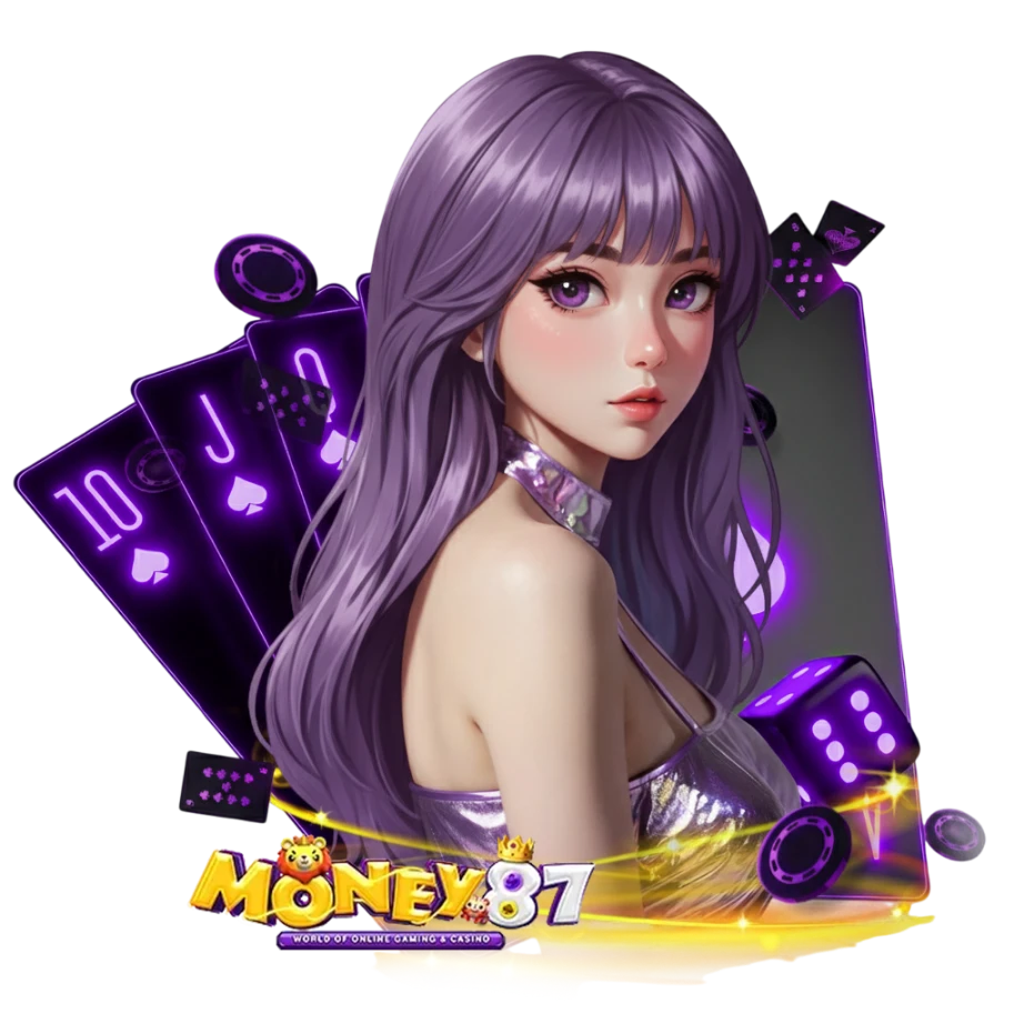 MONEY87-1
