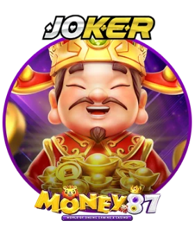 Slot5