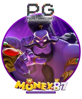 Slot6